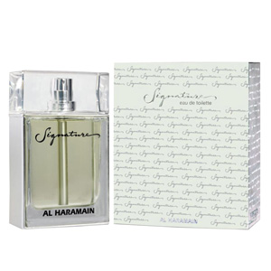 al-haramain-signature-silver-box
